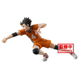 Banpresto Haikyuu Posing Yu Nishinoya Figure BP89544