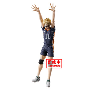 Banpresto Haikyuu Posing Kei Tsukishima Figure BP89545