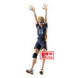 Banpresto Haikyuu Posing Kei Tsukishima Figure BP89545