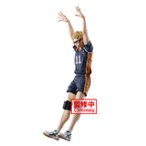 Banpresto Haikyuu Posing Kei Tsukishima Figure BP89545