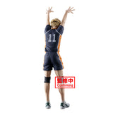 Banpresto Haikyuu Posing Kei Tsukishima Figure BP89545