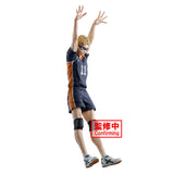 Banpresto Haikyuu Posing Kei Tsukishima Figure BP89545