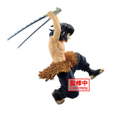 Banpresto Demon Slayer: Kimetsu no Yaiba Vibration Stars Inosuke Hashibira Figure BP89550