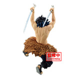 Banpresto Demon Slayer: Kimetsu no Yaiba Vibration Stars Inosuke Hashibira Figure BP89550