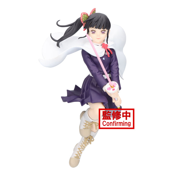 Banpresto Demon Slayer: Kimetsu no Yaiba Vibration Stars Kanao Tsuyuri Figure BP89551