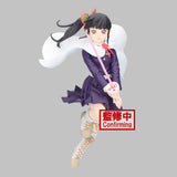 Banpresto Demon Slayer: Kimetsu no Yaiba Vibration Stars Kanao Tsuyuri Figure BP89551