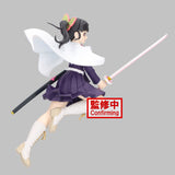 Banpresto Demon Slayer: Kimetsu no Yaiba Vibration Stars Kanao Tsuyuri Figure BP89551