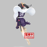 Banpresto Demon Slayer: Kimetsu no Yaiba Vibration Stars Kanao Tsuyuri Figure BP89551