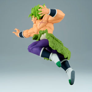 Banpresto Dragon Ball Super Match Makers (Vs Super Saiyan God Super Saiyan Gogeta) Super Saiyan Broly Figure BP89558