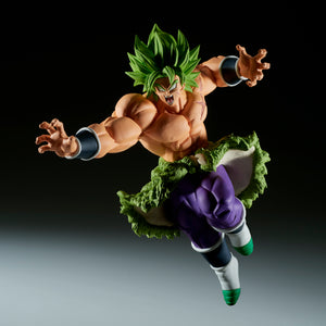 Banpresto Dragon Ball Super Match Makers (Vs Super Saiyan God Super Saiyan Gogeta) Super Saiyan Broly Figure BP89558