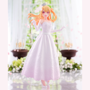 Banpresto Oshi no Ko Ruby Hoshino Bridal Dress Figure BP89599