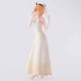 Banpresto Oshi no Ko MEMcho Bridal Dress Figure BP89600