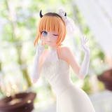 Banpresto Oshi no Ko MEMcho Bridal Dress Figure BP89600