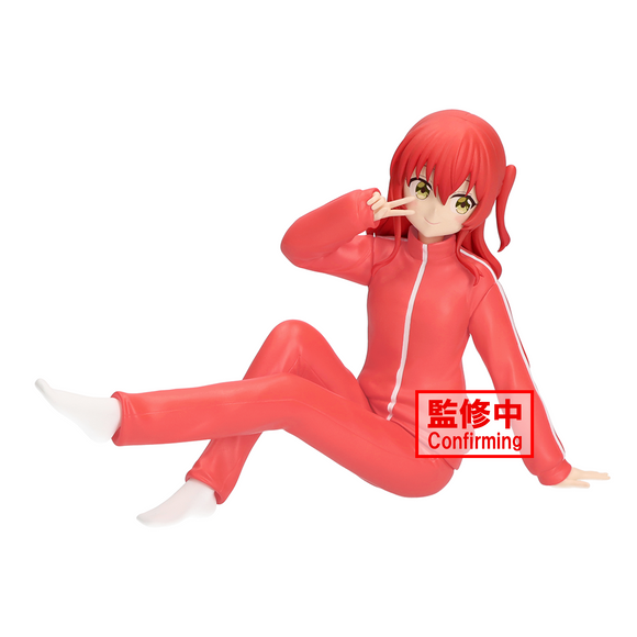 Banpresto Bocchi the Rock Ikuyo Kita Sitting Pose Vol.2 Figure BP89609