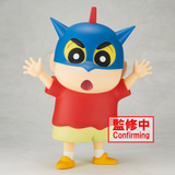 Banpresto Crayon Shinchan Big Sofvimates Shinnosuke Nohara (Action Kamen Helmet Ver.) Figure BP89683