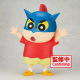 Banpresto Crayon Shinchan Big Sofvimates Shinnosuke Nohara (Action Kamen Helmet Ver.) Figure BP89683