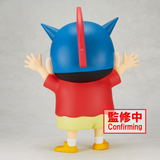 Banpresto Crayon Shinchan Big Sofvimates Shinnosuke Nohara (Action Kamen Helmet Ver.) Figure BP89683