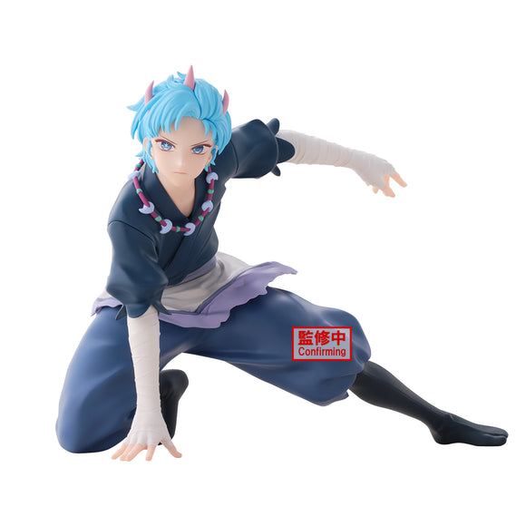 Banpresto Oshi no Ko Aqua Touki Ver. Figure BP89691