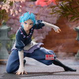 Banpresto Oshi no Ko Aqua Touki Ver. Figure BP89691