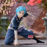 Banpresto Oshi no Ko Aqua Touki Ver. Figure BP89691