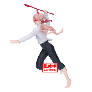 Banpresto Chainsaw Man Vibration Stars Power III Figure BP89707