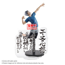 Load image into Gallery viewer, Banpresto Haikyuu Kotaro Bokuta Figure BP89709