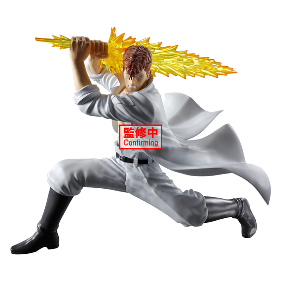 Banpresto Yu Yu Hakusho Ankoku Bujutsukai Kazuma Kuwabara Figure BP89718