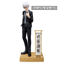 Load image into Gallery viewer, Banpresto Jujutsu Kaisen Diorama (Satoru Gojo - Suguru Geto Suit Ver.) Satoru Gojo Special Figure BP89829