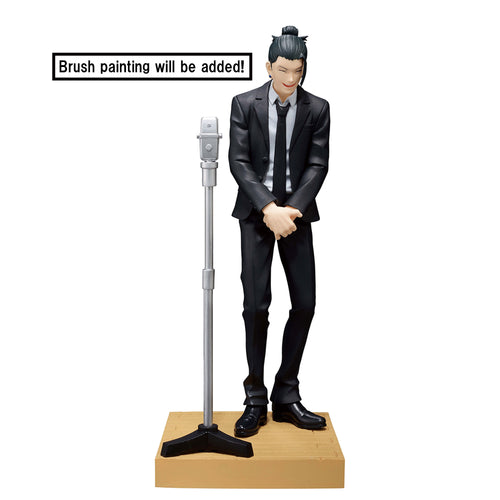 Banpresto Jujutsu Kaisen Diorama (Satoru Gojo - Suguru Geto Suit Ver.) Suguru Geto Special Figure BP89830