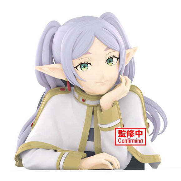 Banpresto Frieren: Beyond Journey's End BUST Frieren Figure BP89979