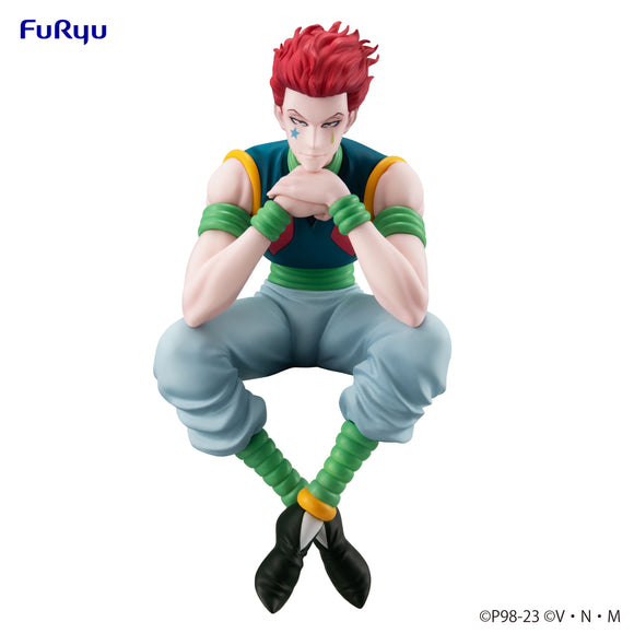 FuRyu Hunter x Hunter Hisoka Noodle Stopper Figure FR40539