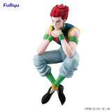 FuRyu Hunter x Hunter Hisoka Noodle Stopper Figure FR40539