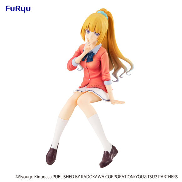 FuRyu Classroom of the Elite Megumi Kei Karuizawa Noodle Stopper Figure AMU1116