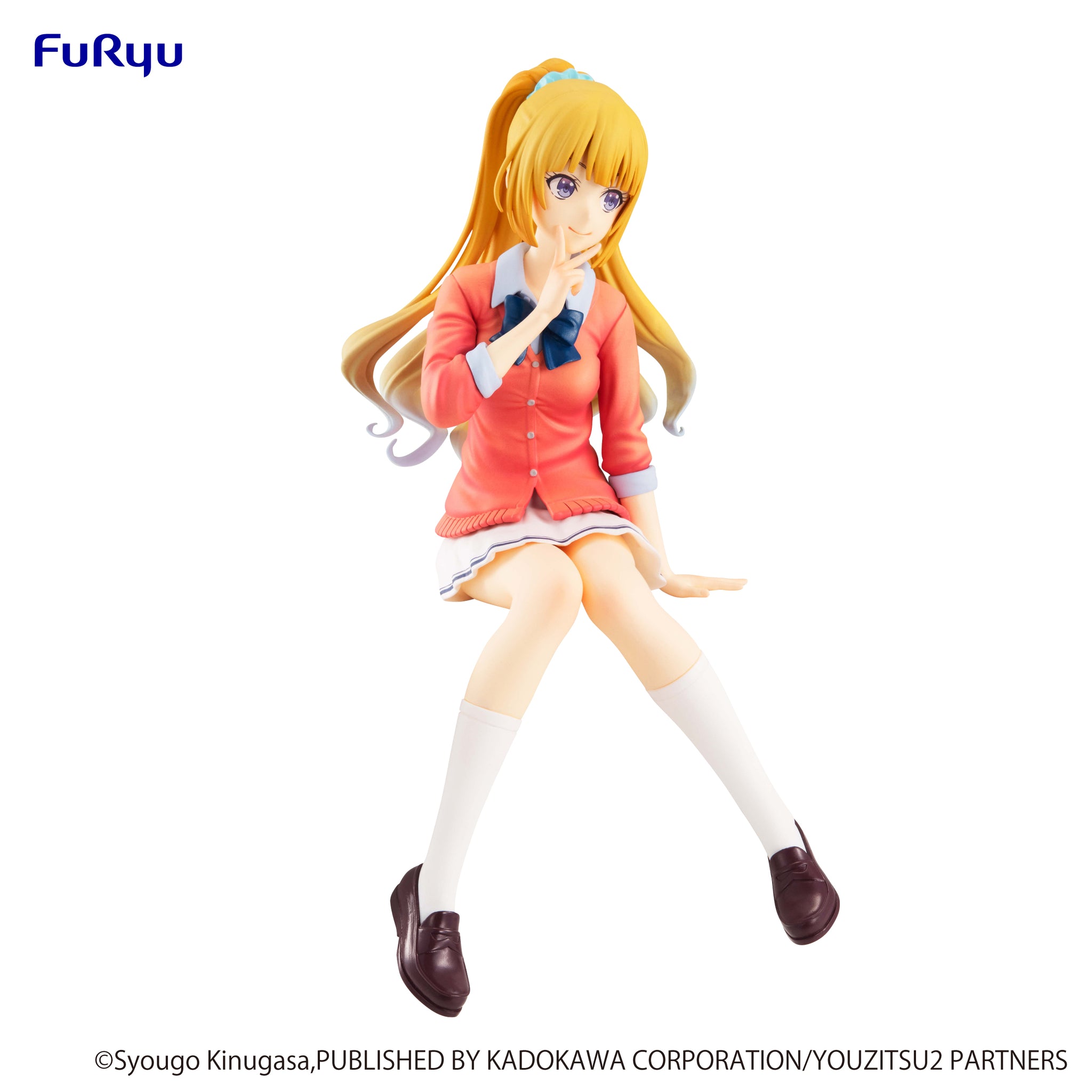 FuRyu Classroom of the Elite Megumi Kei Karuizawa Noodle Stopper