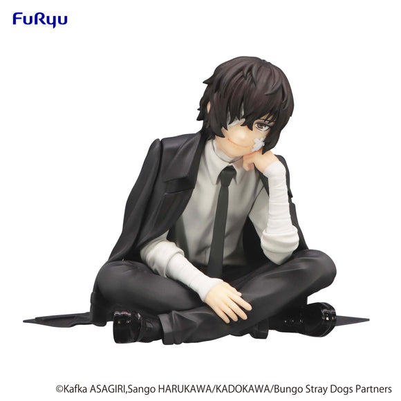 FuRyu Bungo Stray Dogs Osamu Dazai Noodle Stopper Figure AMU1126