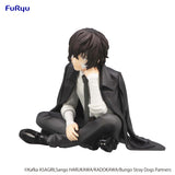 FuRyu Bungo Stray Dogs Osamu Dazai Noodle Stopper Figure AMU1126