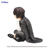 FuRyu Bungo Stray Dogs Osamu Dazai Noodle Stopper Figure AMU1126
