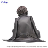 FuRyu Bungo Stray Dogs Osamu Dazai Noodle Stopper Figure AMU1126