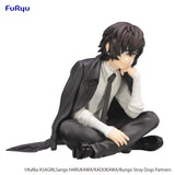 FuRyu Bungo Stray Dogs Osamu Dazai Noodle Stopper Figure AMU1126