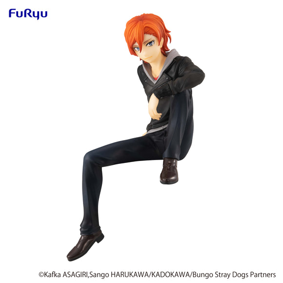 FuRyu Bungo Stray Dogs Chuya Nakahara Noodle Stopper Figure AMU1161