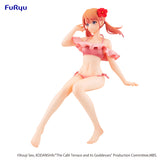 FuRyu The Cafe Terrace and its Goddesses Riho Tsukishima Noodle Stopper Figure AMU1194