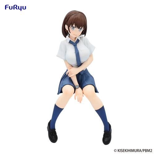 FuRyu Tawawa on Monday Two Ai-chan Noodle Stopper Figure FR7107