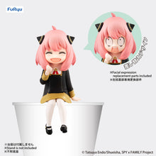 Load image into Gallery viewer, FuRyu Spy x Family Anya Forger Another Ver. (Smile and Surprise Face) Noodle Stopper Figure AMU1264