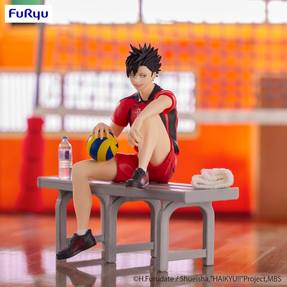 FuRyu Haikyuu Tetsuro Kuroo Noodle Stopper Figure AMU1424