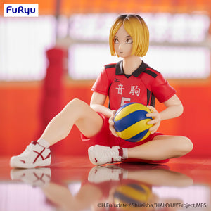 FuRyu Haikyuu Kenma Kozume Noodle Stopper Figure AMU1425