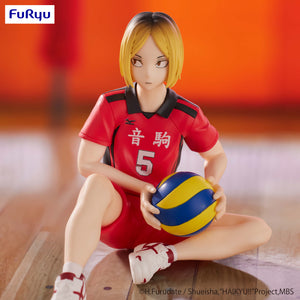 FuRyu Haikyuu Kenma Kozume Noodle Stopper Figure AMU1425