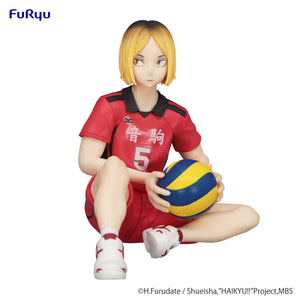 FuRyu Haikyuu Kenma Kozume Noodle Stopper Figure AMU1425