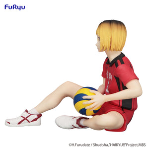 FuRyu Haikyuu Kenma Kozume Noodle Stopper Figure AMU1425