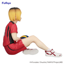 Load image into Gallery viewer, FuRyu Haikyuu Kenma Kozume Noodle Stopper Figure AMU1425