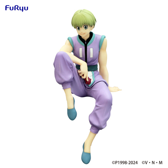 FuRyu Hunter x Hunter Shalnark Noodle Stopper Figure AMU2145